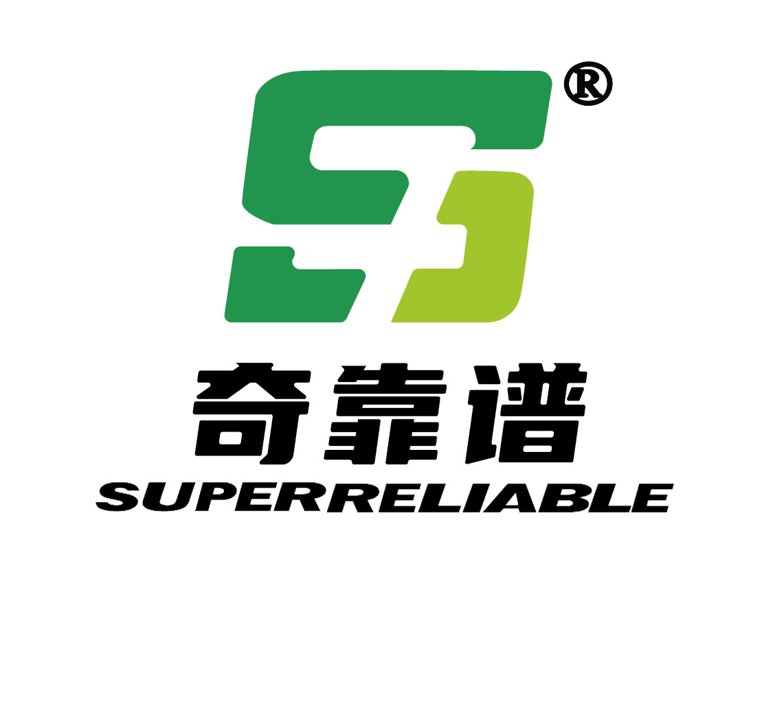 중국 WEIFANG SUPERRELIABLE TECHNOLOGY CO,LTD