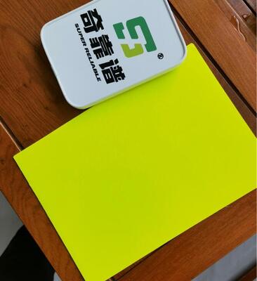 WGA3 Fluorescent Yellow Paper Water Glue White Glassine Liner 60G