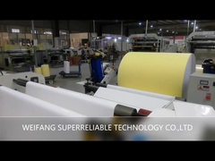 스티커지 종이 캐스트는 아트페이퍼를 옐로우 컬러 실리콘 크라프트 지 HM0111으로 코팅했습니다