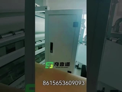 HM2033 Eco 열 핫멜트 풀 글래신 라이너 셀프 접착제 감열지