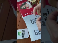 알루미늄 코팅된 아트페이퍼 TG7234 모델 타이어 아교 접착제 라벨재